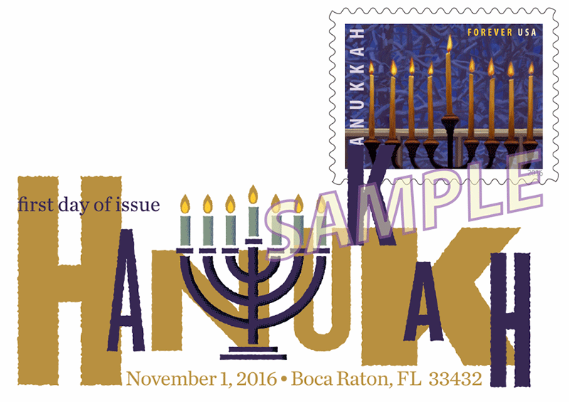 hanukkah_dcp_vsc