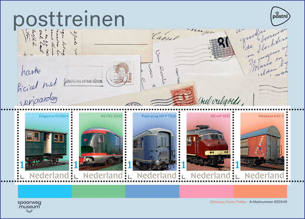 rundvlees Haarzelf Advertentie Mail Trains (Netherlands 2022) | virtualstampclub.com