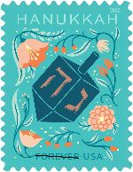 Hanukkah