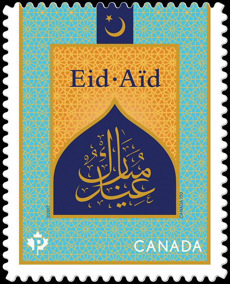 Eid (Canada 2017)